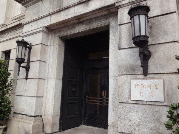 台銀攜手清大，探索區塊鏈技術優化綠色消費。（資料照）