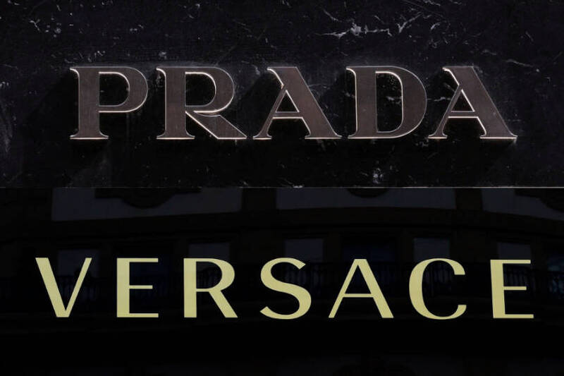 彭博：Prada擬以15億歐元 收購Versace - 自由財經