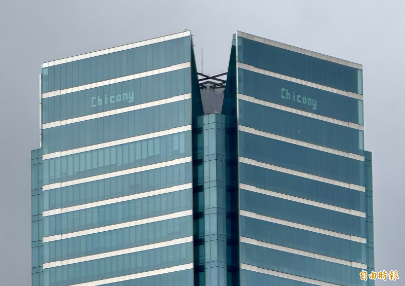 群光去年EPS 12.43元創新高 今年目標續寫新猷 - 自由財經