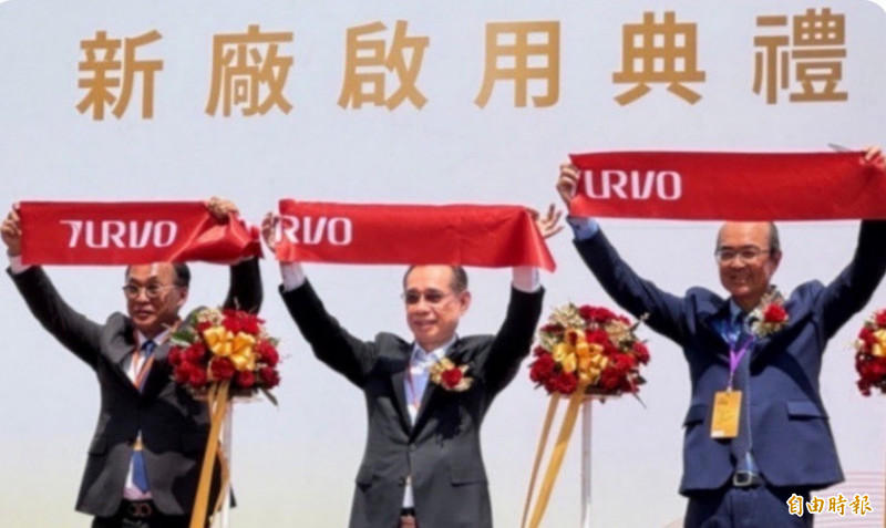 宇隆去年每股賺10.96元 創歷史新高 - 自由財經