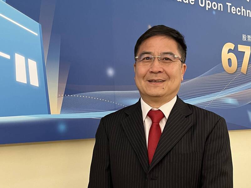 竹陞科技2月營收4880萬元 年增1.22倍並創新高 - 自由財經