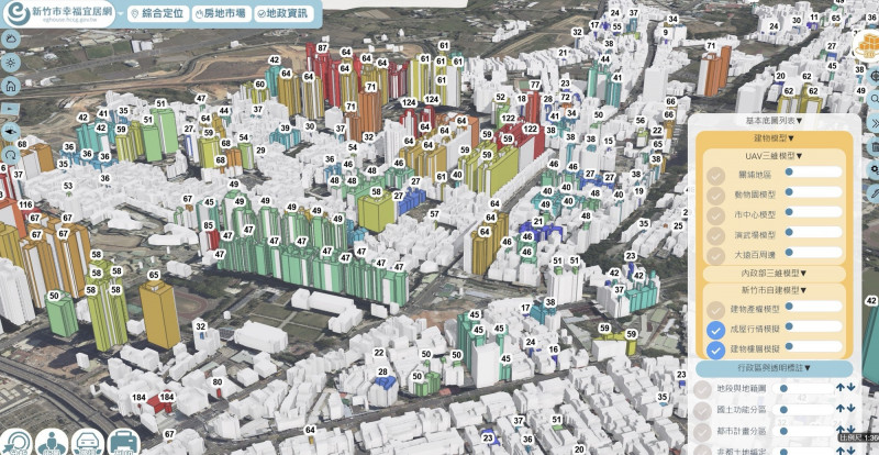 新竹市幸福宜居網2.0上線且升級，已提供全市三維建築物技術與五大圖層，讓有需求者可一覽無遺城市發展。（新竹市府提供）　