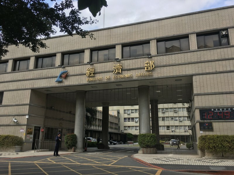 經濟部公布今年2月外銷訂單優於預期。（記者林菁樺攝）