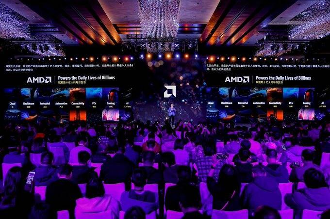 AMD「Advancing AI」峰會。（圖取自蘇姿丰X帳號）