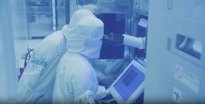 力積電今年營運策略聚焦轉型，進行新產品佈局、尋求去中化的國際客戶訂單商機。（圖擷自力積電官網）
