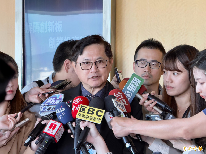 童子賢今天出席「解碼創新板 創業投資新機遇」論壇活動。（記者方韋傑攝）