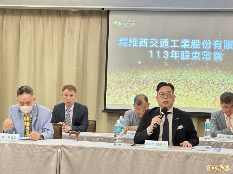 車燈廠堤維西4年前遭韓國現代和起亞汽車控告侵害車燈專利，堤維西今天發重訊指出，各方已就本案達成和解。（記者楊雅民攝）
