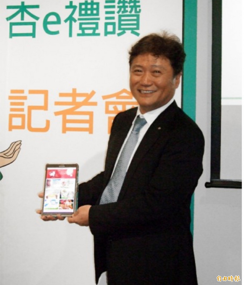 台灣連鎖暨加盟協會（TCFA）今天改選第12屆理監事，並推選醫療用品龍頭杏一醫療用品總經理蔡德忠出任第12屆理事長。（本報資料照）