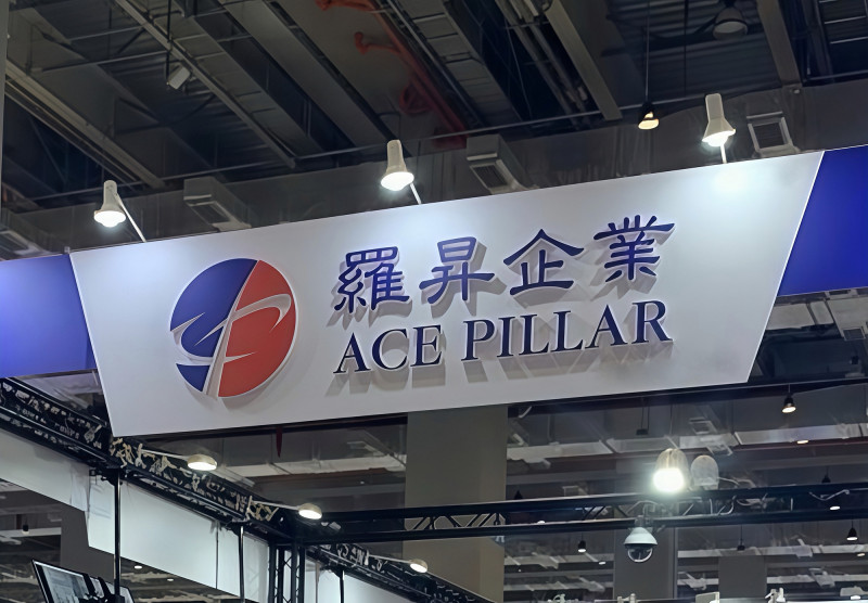 羅昇今日盤中股價帶量大漲，截至上午10時35分暫報漲停價97.3元。（羅昇提供）