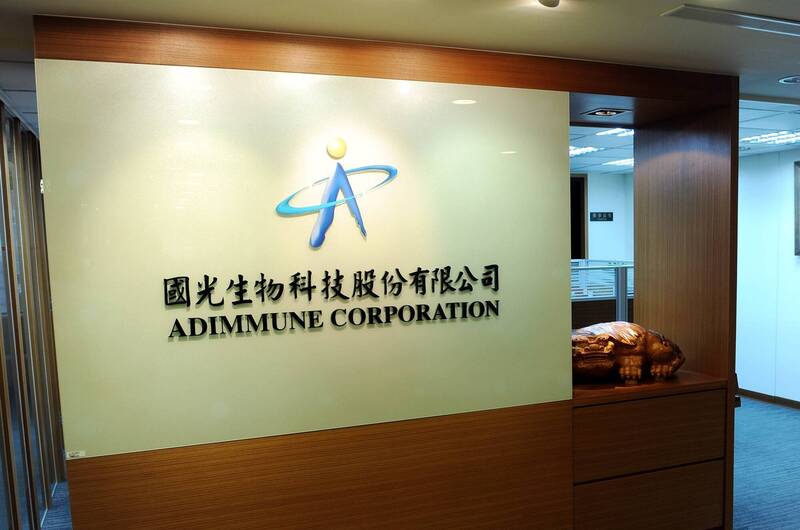 國光生技（4142）週二（29日）發布股東會紀念品變更公告，將紀念品從原本的「氣密保鮮罐」換成「統一超商200元商品卡」。（示意圖，資料照）