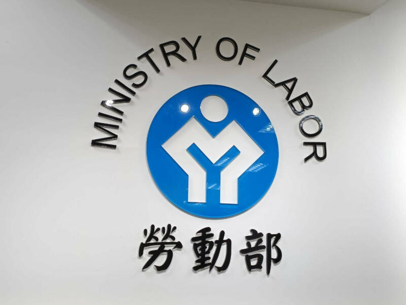 美關稅戰衝擊 勞動部擴大適用僱用安定措施 「3條件」出爐