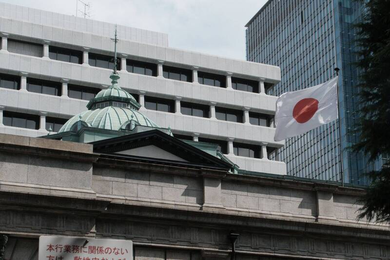 日本央行（日銀，BOJ）今（1日）宣布，將政策利率（無擔保隔夜拆款利率）維持於0.5%不變，符合市場預期。（示意圖，彭博）