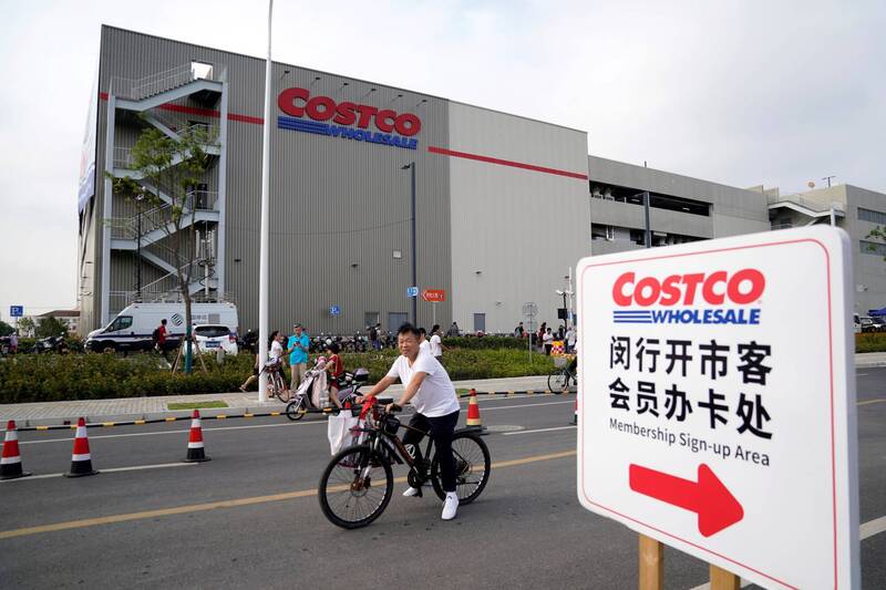 美式賣場好市多 （Costco）進入中國市場已近6年，但只開出7家分店。（路透）