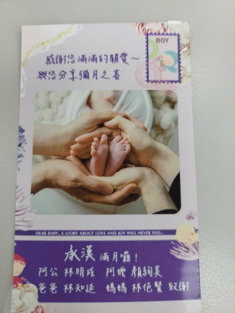 華南金最大民股林家啟動世代交替，林知延6月正式接班，升格「二寶爸」（記者陳梅英攝）