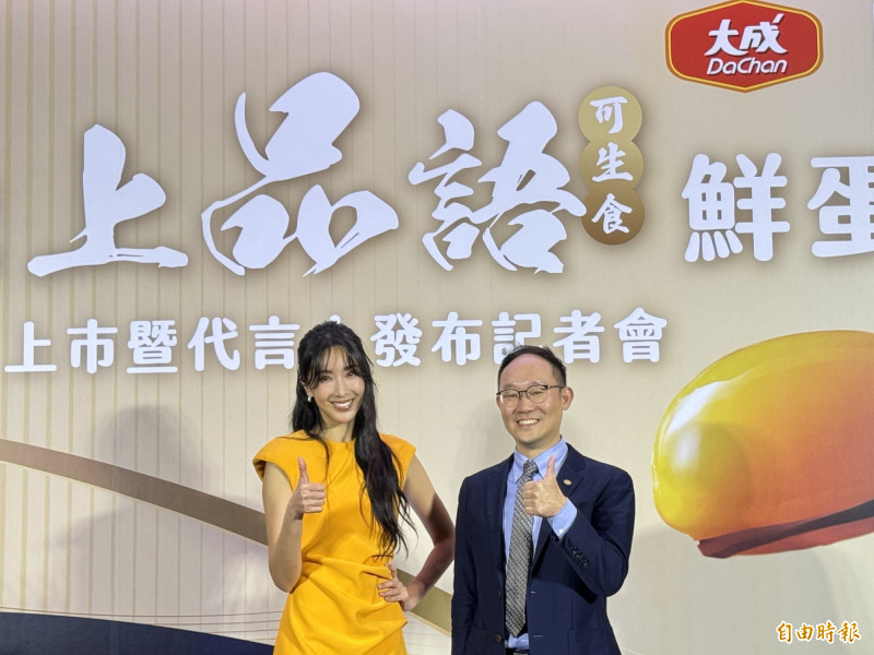 大成集團今天公佈第一季營收達254.6億元，較去年同期成長0.8%，受惠於肉品和食品獲利較去年同期成長，稅後淨利8.8億元，較去年同期成長4%，每股盈餘1.05元，創同期歷史新高。（記者楊雅民攝）