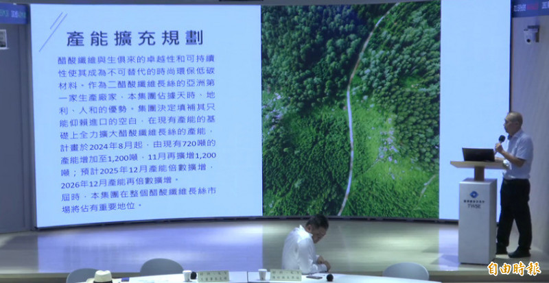 材料-KY4月營收15.01億元，創同期新高。（資料照）