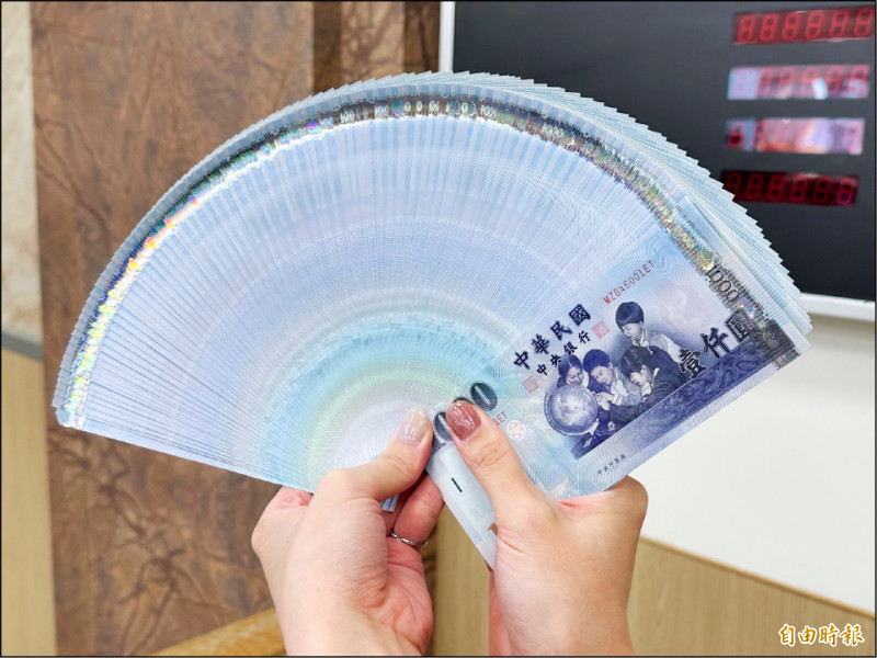 資金移動有更多的影響因素，從總體經濟的角度觀察，急升與緩升各有優缺點，相信央行也一直在評估中。（記者陳梅英攝）