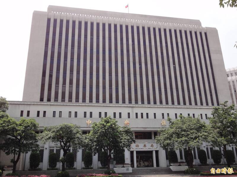 央行表示台美之間並沒有因為關稅或其他因素對台灣施壓要求升值。（本報資料照）