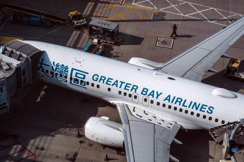 大湾区航空表示，香港社会近期广泛流传「今年夏季日本将出现大型地震及海啸」的讯息，导致旅游需求急遽下滑，因而决定减班。（彭博）