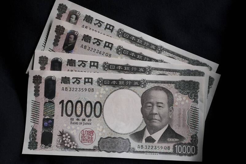 日本退休基金4月份狂買5796億海外股票刷新紀錄！（彭博）