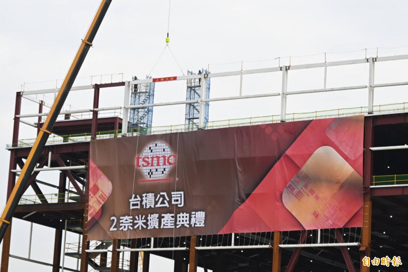 台積電董事會核准4643億元資本預算，以建置先進製程、先進封裝、成熟製程或特殊製程產能、廠房興建及廠務設施工程用途。（資料照）