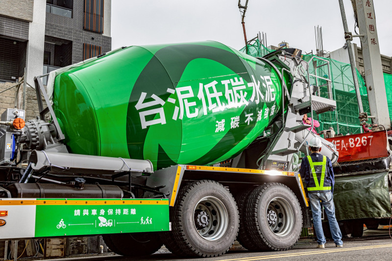 台泥（1101）今天公佈第一季稅後淨利為5.2億元，較去年同期減少14.3億元，每股盈餘0.07元。（台泥提供）