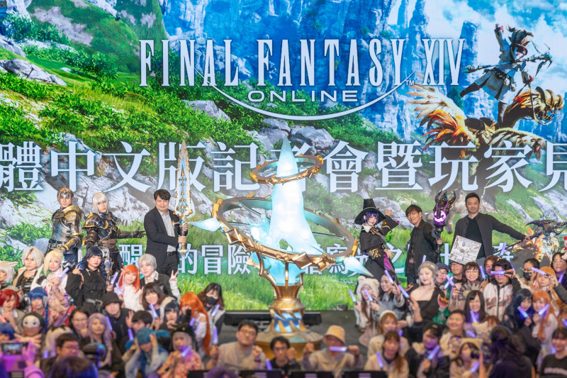 外界聚焦宇峻代理的FINAL FANTASY XIV（FFXIV）繁體中文PC版，預計台港澳新馬第四季同步上線。（資料照）