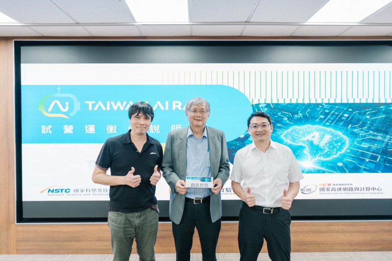 台北國際電腦展下週登場 創鑫智慧展示ViperPCIe加速卡