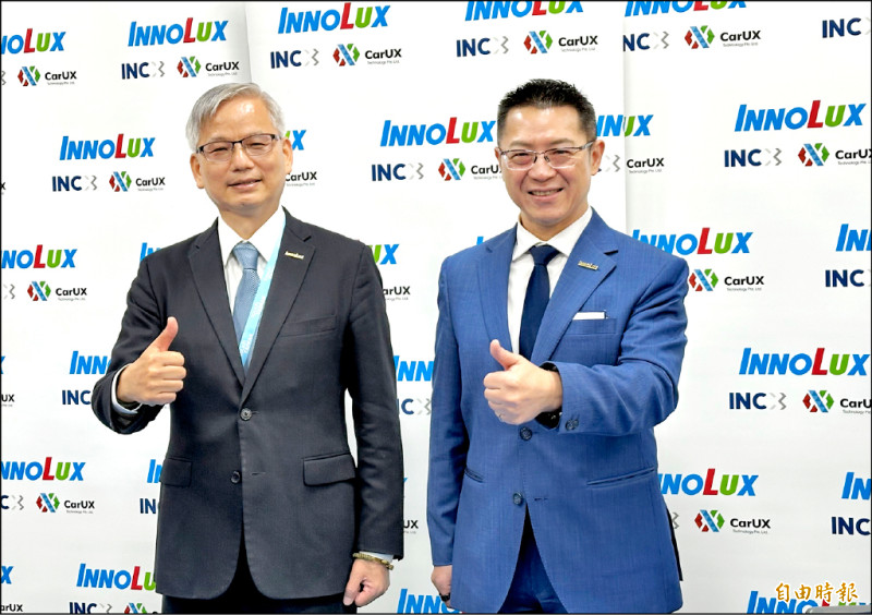 群創高層人事異動！楊弘文接任總經理、楊柱祥（左）專任睿生董事長（記者陳梅英攝）