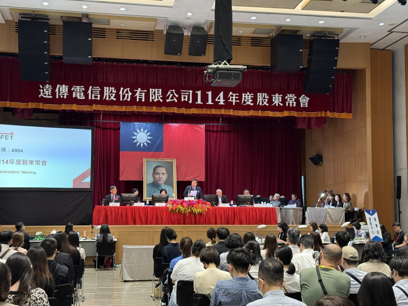 遠傳今日召開股東會，董事長徐旭東說，沒有升級到5G就落伍了。（記者王憶紅攝）
