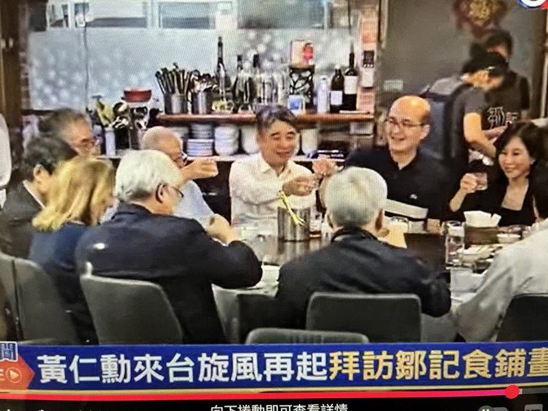 黃仁勳今天晚上與台積電董事長魏哲家餐敘，地點選在鄒記食舖。（翻攝民視）