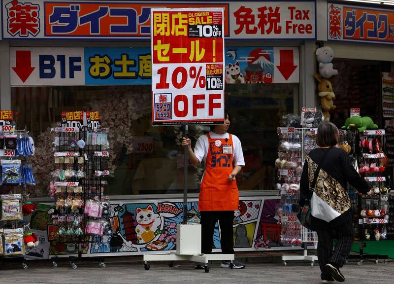 日本GDP在今年1到3月年減0.7％，降幅超出預期。（路透）