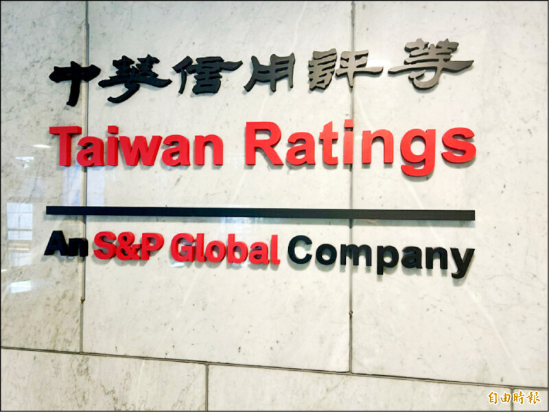 新台幣升值，光是匯損造成的衝擊，壽險業就難以負荷。（資料照，記者吳欣恬攝）