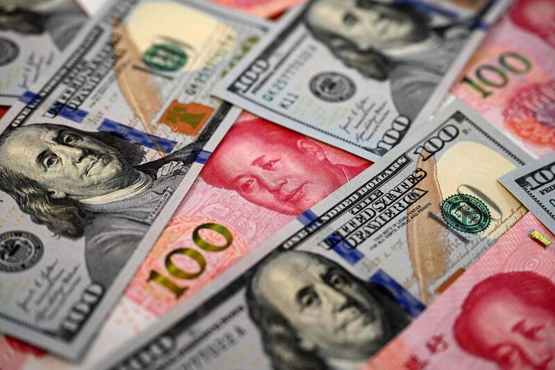 美國財政部數據顯示，中國在3月減少對美國公債的持有量。（法新社）