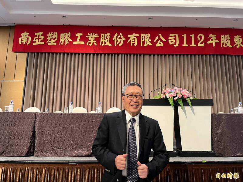 南電（8046）發布重大訊息，吳嘉昭請辭董事長職務。（資料照）