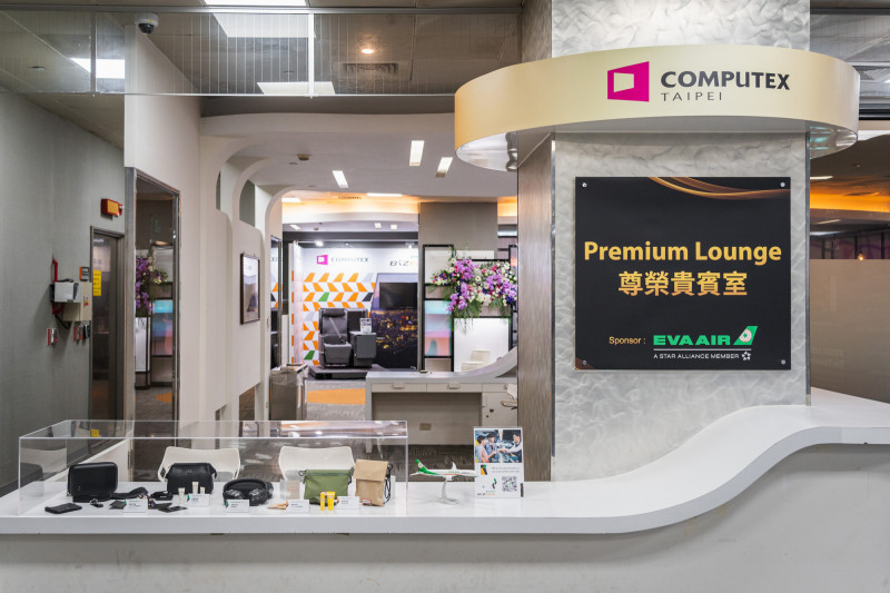 長榮航空與外貿協會共同參加COMPUTEX台北國際電腦展。（長榮航空提供）