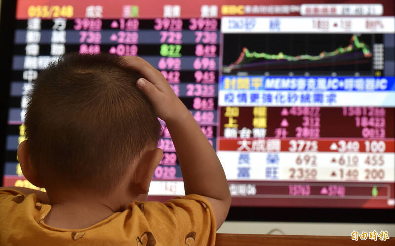 櫃買中心週二（20日）公告證券商申報投資人違約金額，出現交割金額不足1676元致發生違約。示意圖。（資料照）