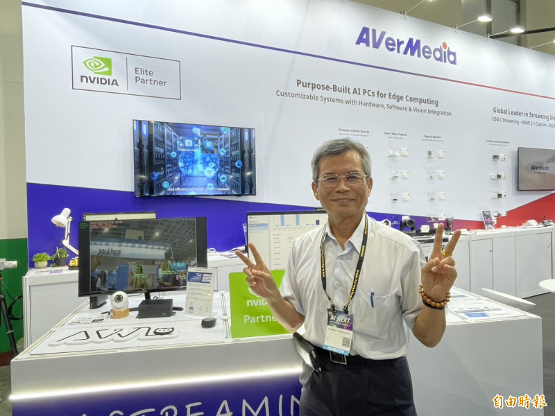 圓剛今年參展台北國際電腦展（COMPUTEX 2025）。圖為董事長郭重松。（記者歐宇祥攝）