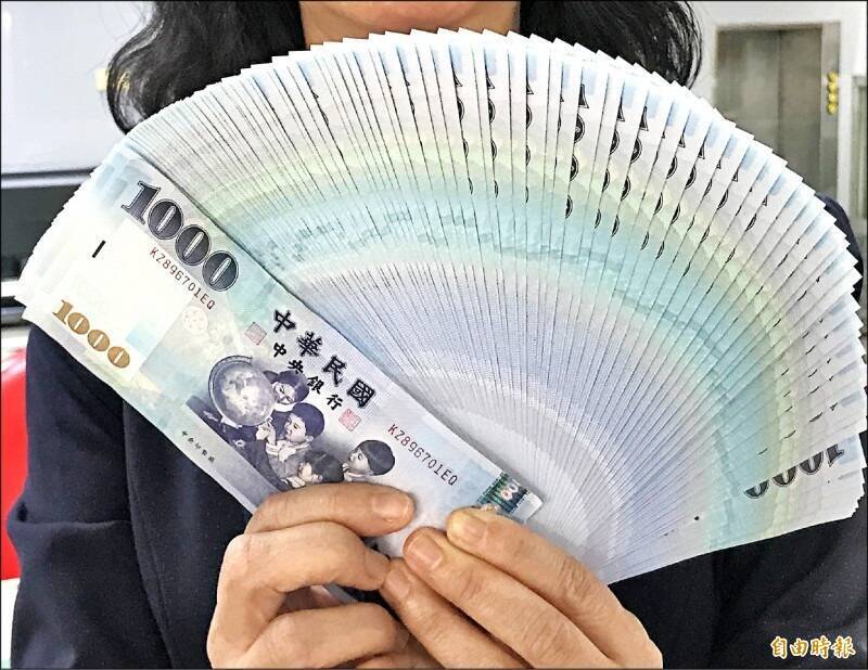 新台幣匯價近日再度面臨升值壓力。（資料照）