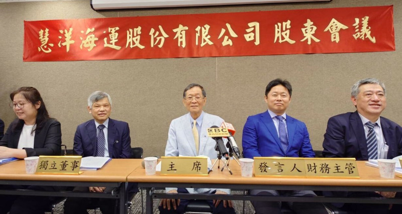 慧洋今日召開股東會。圖中為董事長藍俊昇。（記者王憶紅攝）