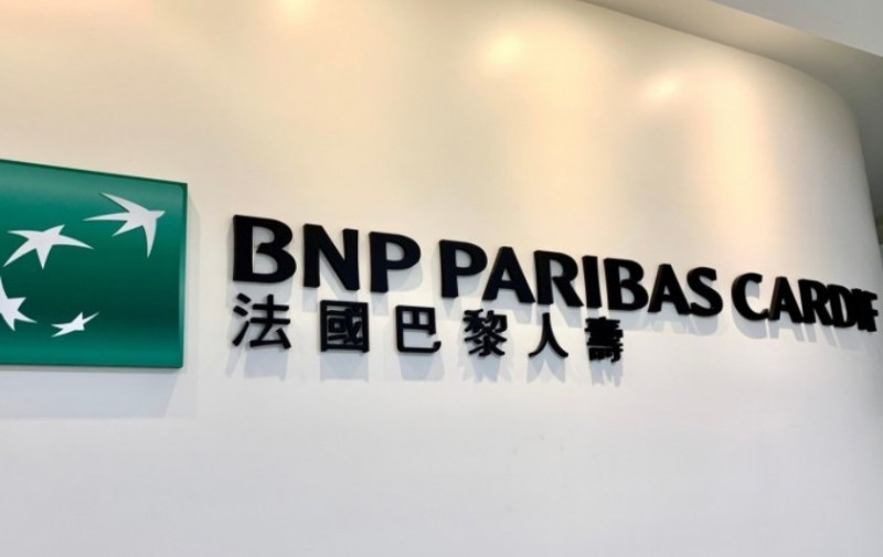 外商壽險公司有新人事，法國巴黎人壽台灣分公司自5月22日起，由黃宥甄擔任總經理（記者王孟倫攝）