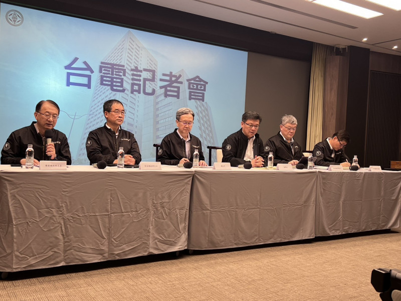 台電下午召開臨時記者會，說明供電問題。（記者林菁樺攝）
