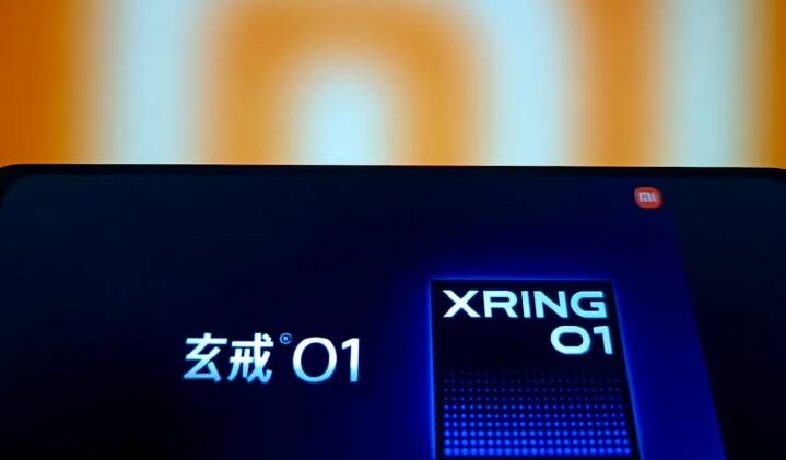 CNBC報導，小米自研晶片XRING 01利用台積電先進的技術，未來川普政府可能不會忽視這項問題，台積電有可能被禁止與小米合作業務。（取自網路）