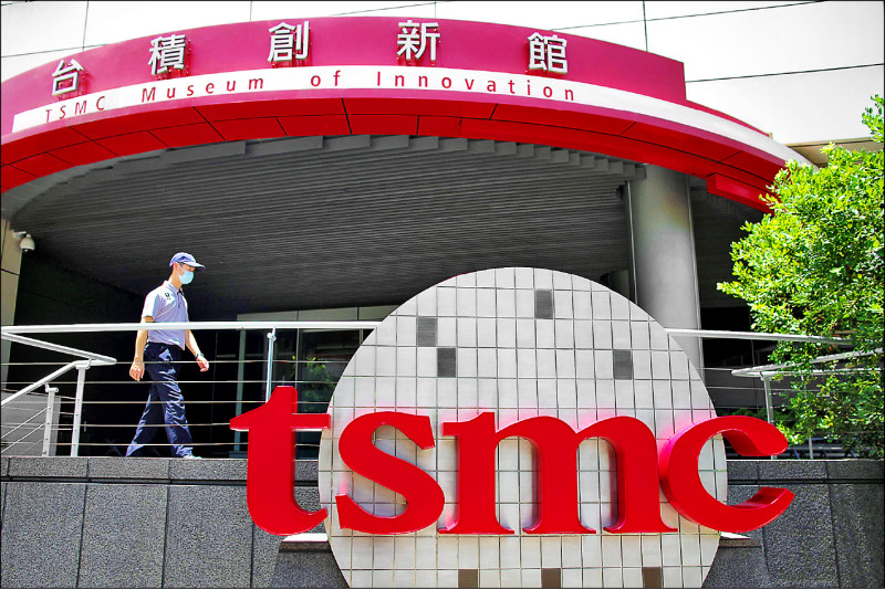 台積電預估，新台幣升值1%，將影響營業利益率下降0.4個百分點。（法新社）