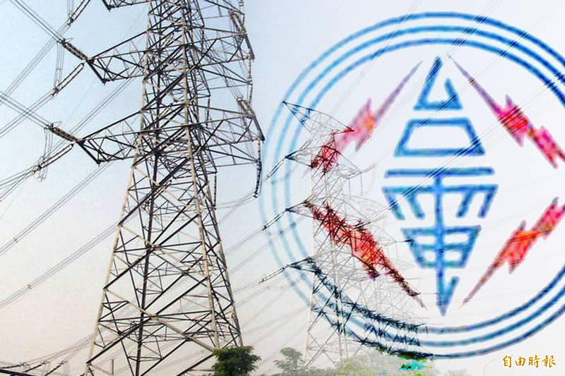 台電今年開賣RE30電力商品。（資料照，本報合成）