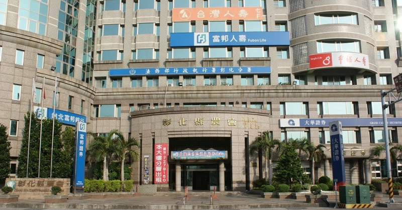 行政執行署彰化分署預計將在7月1日搬遷至員林市新廳舍，6月3日的拍賣會為25年來在彰化市中山路農會大樓的最後一場法拍會。（圖彰化分署提供）