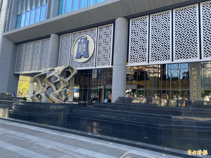 財政部表示，因有部分所得稅收入庫，5月底統籌稅款應可按月平均數75%撥付。（記者鄭琪芳攝）