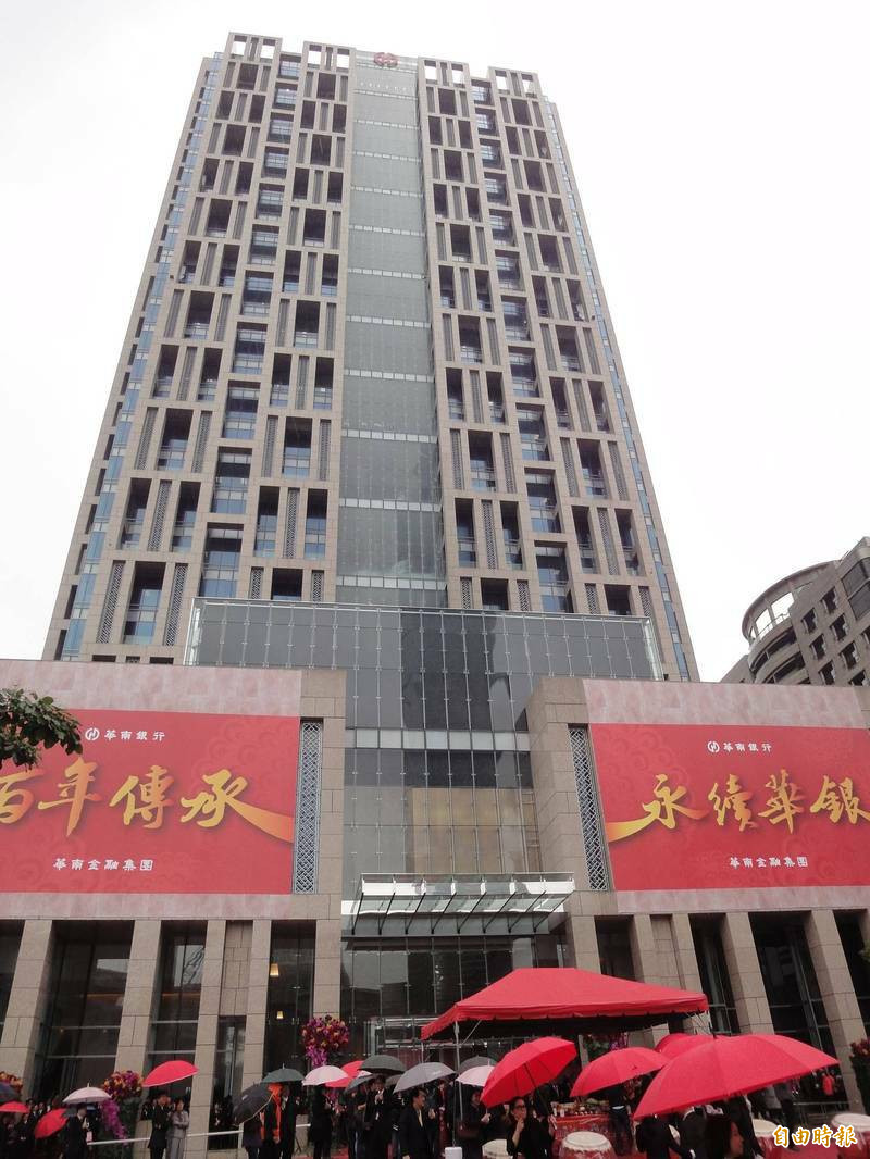 房市雙重管制壓力下，華銀首季房貸業務年減8成。（記者陳梅英攝）