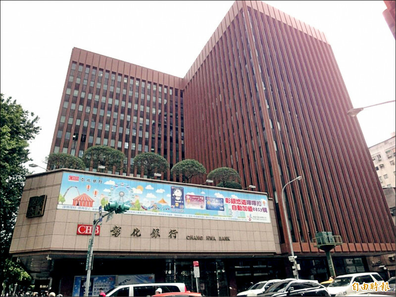 彰銀首季房貸新承作量季減3成，預估房市量縮、房價進入震盪整理階段。（資料照）