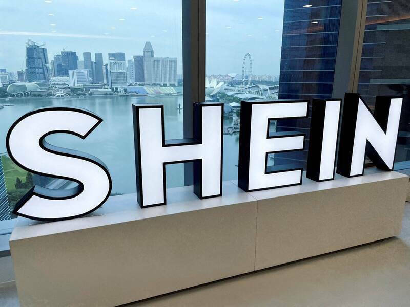 傳Shein有意今年改往香港上市。（示意圖，路透）